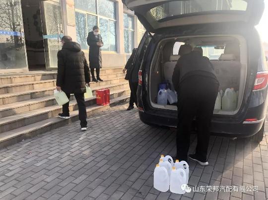 荣邦汽配与周边一起面对疫情 共克时艰 荣邦汽配与周边一起面对疫情 共克时艰