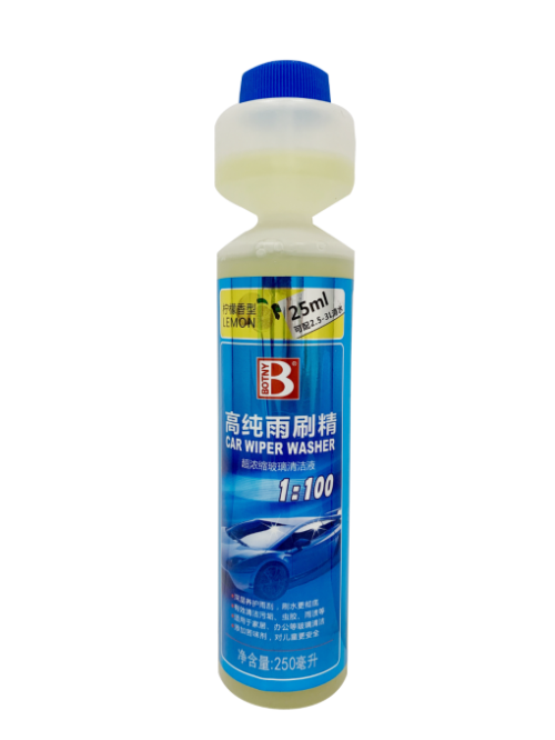 你别不信,这瓶雨刷精关键时刻还能救命! 你别不信,这瓶雨刷精关键时刻还能救命!