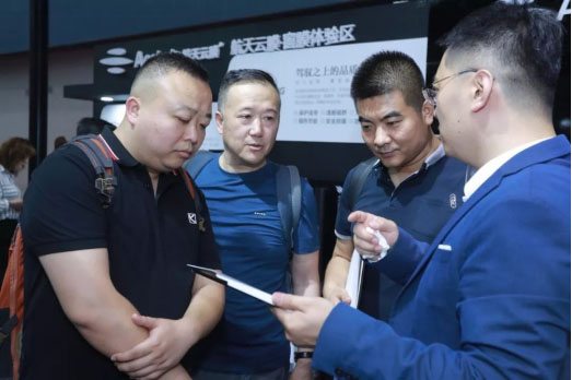 见变·新生 | 航天云膜2019花城绽放 见变·新生 | 航天云膜2019花城绽放