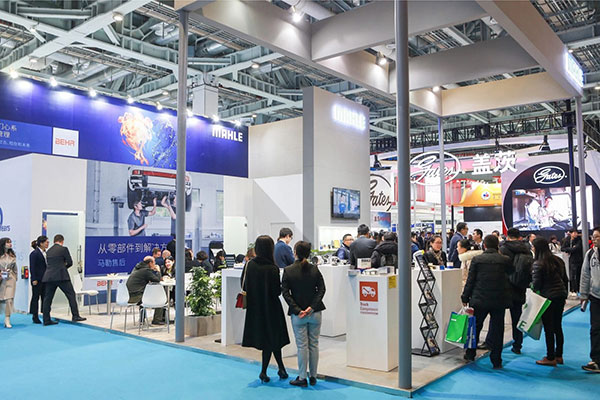 马勒在上海宣布2020年正式接管贝洱海拉服务 马勒在上海宣布2020年正式接管贝洱海拉服务