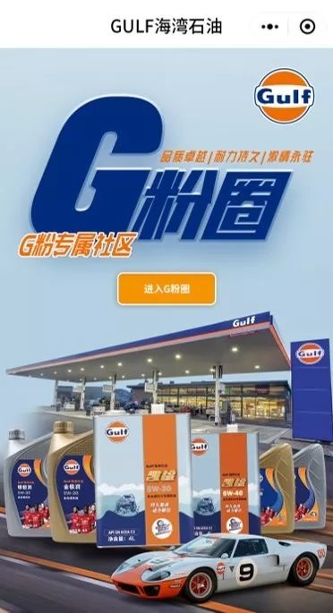 有所为·无所畏|曼联单挑克尔维特,极限巅峰点击揭晓 有所为·无所畏|曼联单挑克尔维特,极限巅峰点击揭晓