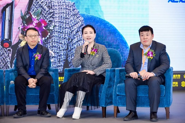 2019汽车产业链论坛:创新融合发展 携手互助共赢 2019汽车产业链论坛:创新融合发展 携手互助共赢