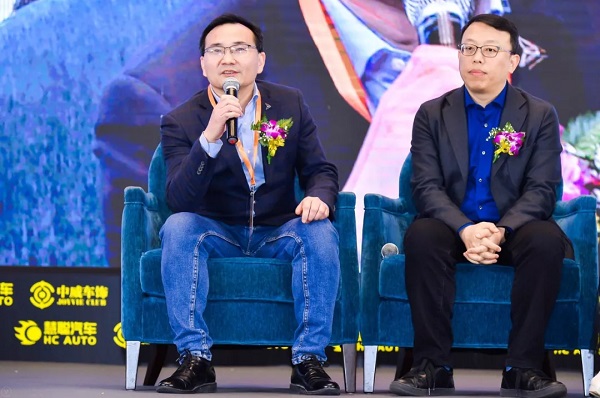 2019汽车产业链论坛:创新融合发展 携手互助共赢 2019汽车产业链论坛:创新融合发展 携手互助共赢