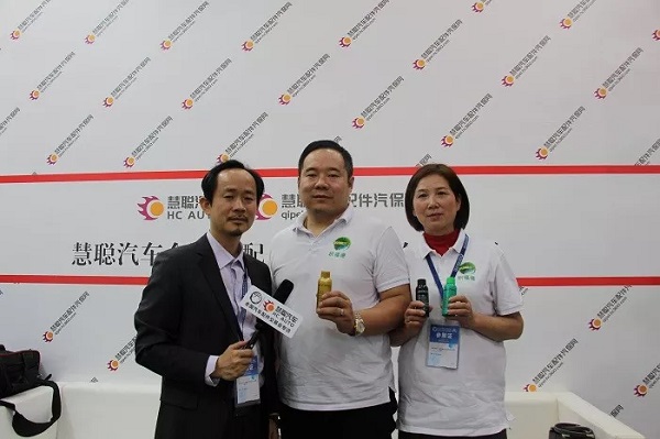 聚焦展会|2019西安全国汽配会精彩回顾合集 聚焦展会|2019西安全国汽配会精彩回顾合集