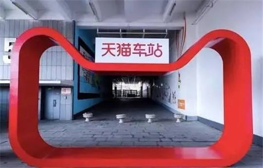 30%门店倒闭?后市场“战疫”洗牌波及全汽车行业 30%门店倒闭?后市场“战疫”洗牌波及全汽车行业