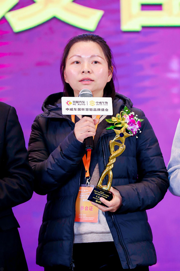 严控品质 “艾沃意特”荣获2019年度汽保设备工具知名品牌 严控品质 “艾沃意特”荣获2019年度汽保设备工具知名品牌