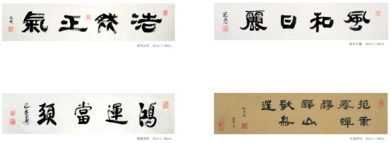 创新、发展、国际化 大力汽保开启新征程 创新、发展、国际化 大力汽保开启新征程