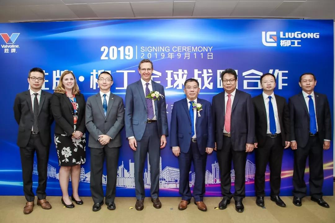 胜牌携手柳工达成全球战略合作 树立合作共赢典范 胜牌携手柳工达成全球战略合作 树立合作共赢典范