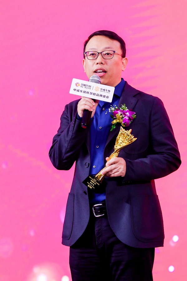 中威车居杯’2019汽配|汽保行业品牌盛会行业领军人物揭晓 中威车居杯’2019汽配|汽保行业品牌盛会行业领军人物揭晓