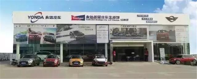 你注意到最近很多汽修店在“变脸”吗?这或是汽修行业洗牌信号! 你注意到最近很多汽修店在“变脸”吗?这或是汽修行业洗牌信号!