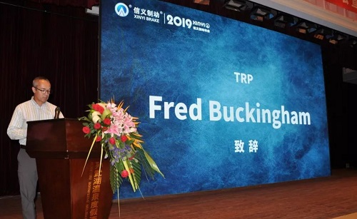 信义明天会更好:新起点· 新征程· 安天下 信义明天会更好:新起点· 新征程· 安天下