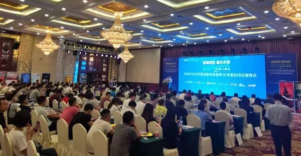 【西安汽配会+汽后影响力峰会】双会合璧 区域汽车服务市场探秘 【西安汽配会+汽后影响力峰会】双会合璧 区域汽车服务市场探秘