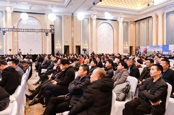2019汽车产业链论坛:创新融合发展 携手互助共赢 2019汽车产业链论坛:创新融合发展 携手互助共赢
