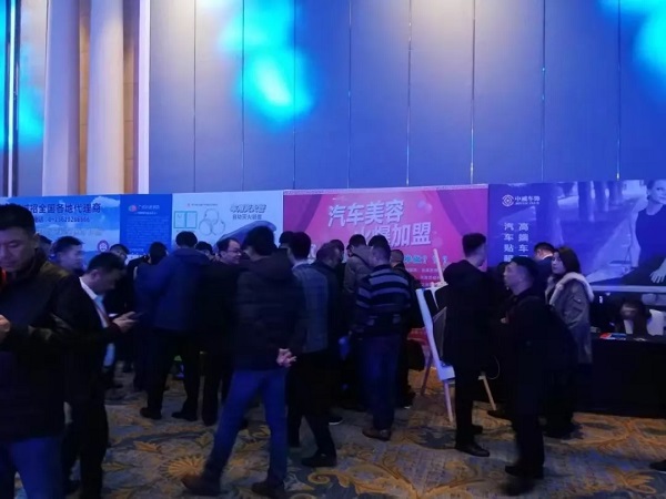 【新发现】参加“慧聪网”14届汽配行业品牌盛会,汽车服务门店新模式引起全场轰动! 【新发现】参加“慧聪网”14届汽配行业品牌盛会,汽车服务门店新模式引起全场轰动!