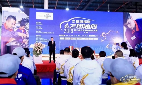 “万元大奖+出国游”神秘揭晓∣2019第三届福斯“飞翔油您”大赛完美收官! “万元大奖+出国游”神秘揭晓∣2019第三届福斯“飞翔油您”大赛完美收官!
