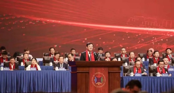 瑞立集团董事长张晓平受邀参加第五届世界浙商大会 瑞立集团董事长张晓平受邀参加第五届世界浙商大会