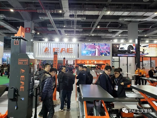 能效提升,“智”取未来 | 艾沃意特携新品精彩亮相上海法兰克福汽配展 能效提升,“智”取未来 | 艾沃意特携新品精彩亮相上海法兰克福汽配展