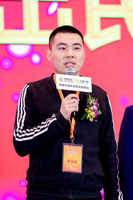 服务于品质车居 “V牌滤清器”荣获2019年度汽车配件杰出民族品牌 服务于品质车居 “V牌滤清器”荣获2019年度汽车配件杰出民族品牌