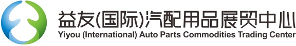 雨过天晴,来拿礼品!大牌轮毂、避震、车模送不停! 雨过天晴,来拿礼品!大牌轮毂、避震、车模送不停!