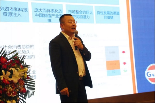 【西安汽配会+汽后影响力峰会】双会合璧 区域汽车服务市场探秘 【西安汽配会+汽后影响力峰会】双会合璧 区域汽车服务市场探秘