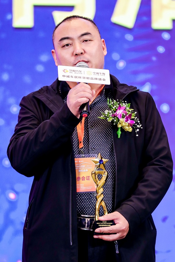颠覆传统,实力说话 哈弗润滑油荣获2019年度润滑油知名品牌 颠覆传统,实力说话 哈弗润滑油荣获2019年度润滑油知名品牌