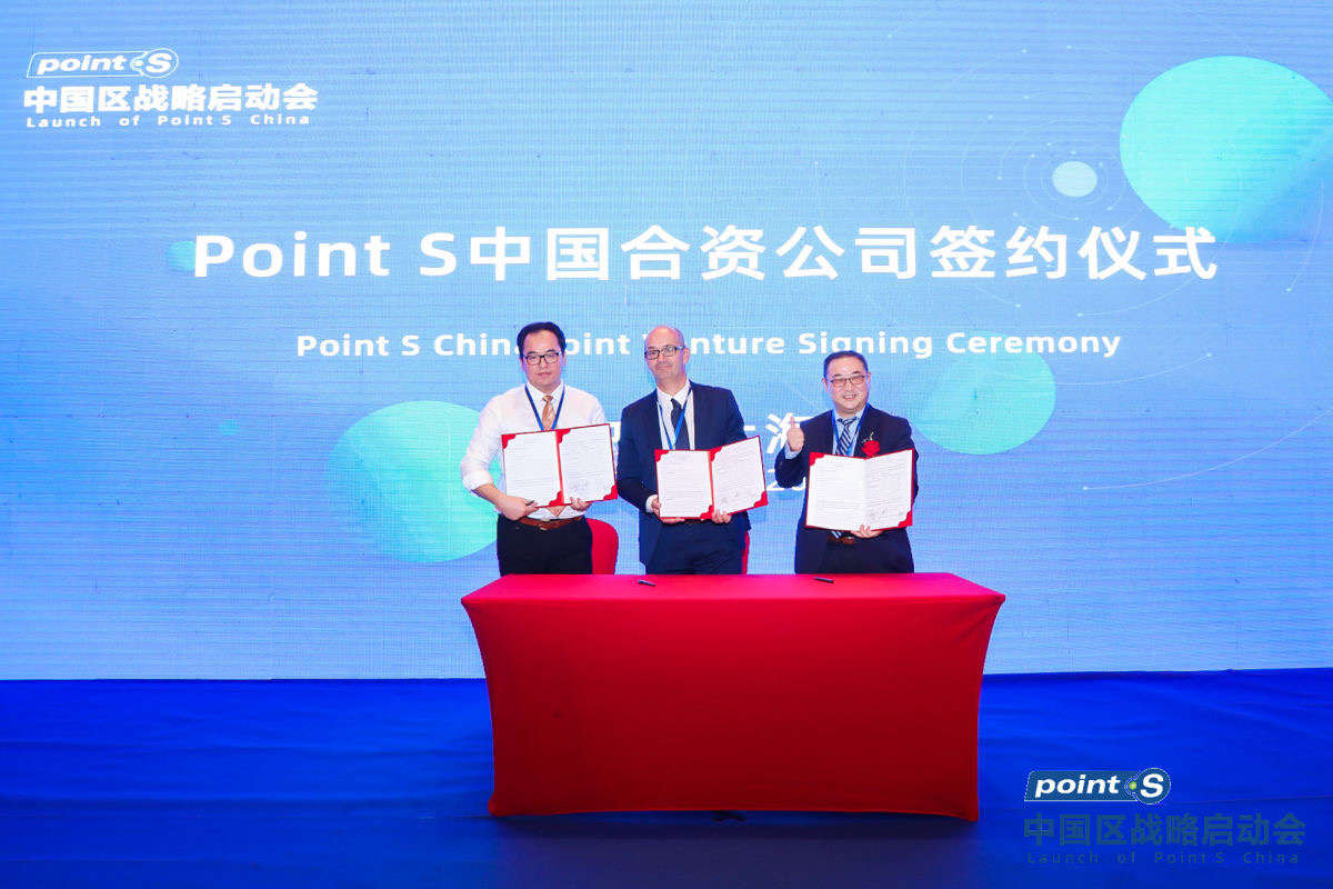 全球轮胎专家Point S进入中国,与小拇指汽修连锁、华胜汽修连锁强强联合战略合作 全球轮胎专家Point S进入中国,与小拇指汽修连锁、华胜汽修连锁强强联合战略合作