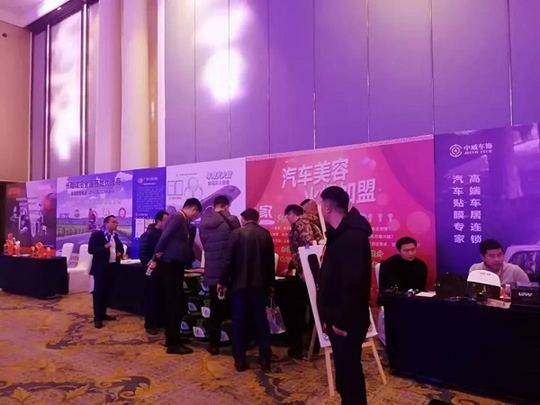 【新发现】参加“慧聪网”14届汽配行业品牌盛会,汽车服务门店新模式引起全场轰动! 【新发现】参加“慧聪网”14届汽配行业品牌盛会,汽车服务门店新模式引起全场轰动!