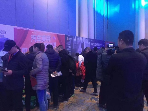 【新发现】参加“慧聪网”14届汽配行业品牌盛会,汽车服务门店新模式引起全场轰动! 【新发现】参加“慧聪网”14届汽配行业品牌盛会,汽车服务门店新模式引起全场轰动!