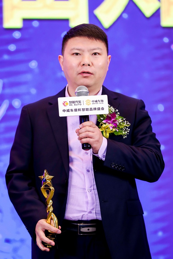 线上线下营销双驱 龙蟠荣获2019年度润滑油知名品牌 线上线下营销双驱 龙蟠荣获2019年度润滑油知名品牌