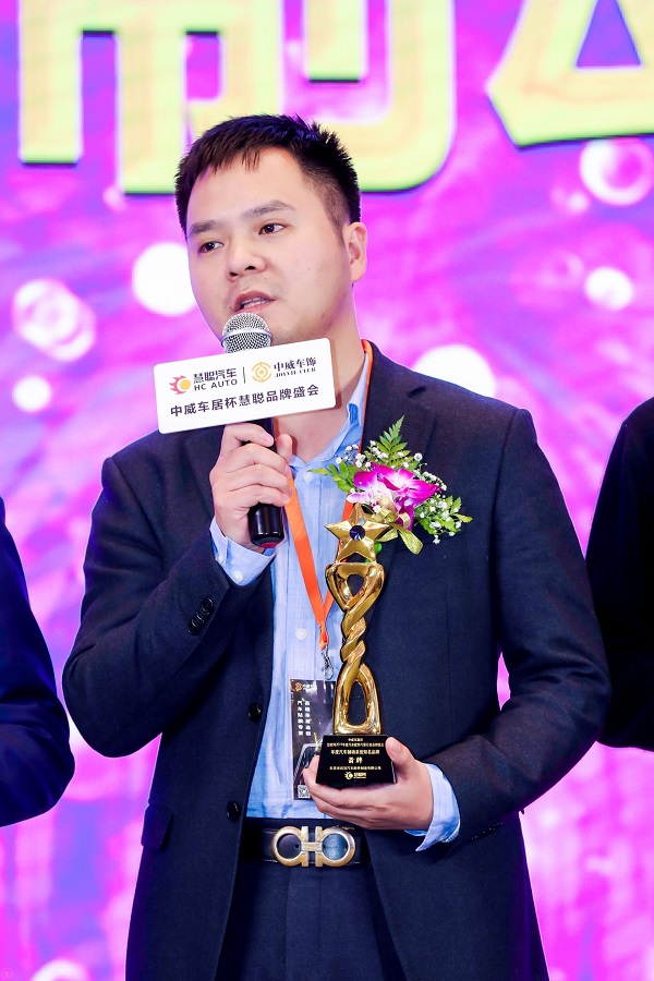 “让车主行驶更安全”箭牌荣获2019年度汽车制动系统知名品牌 “让车主行驶更安全”箭牌荣获2019年度汽车制动系统知名品牌