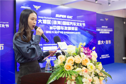 大湾区(珠海)国际汽车文化节暨中国车友精英会正式启动! 大湾区(珠海)国际汽车文化节暨中国车友精英会正式启动!