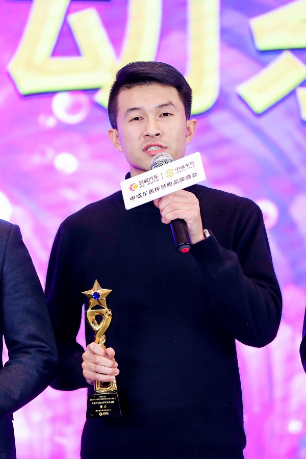 汽车制动领域自主品牌标杆 磐石荣获2019年度汽车制动系统知名品牌 汽车制动领域自主品牌标杆 磐石荣获2019年度汽车制动系统知名品牌