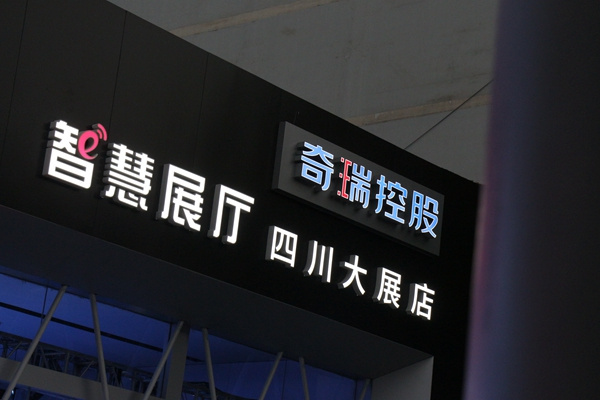 疫情来临,经销商需要车企“解压”,销售模式也需要“化蝶” 疫情来临,经销商需要车企“解压”,销售模式也需要“化蝶”