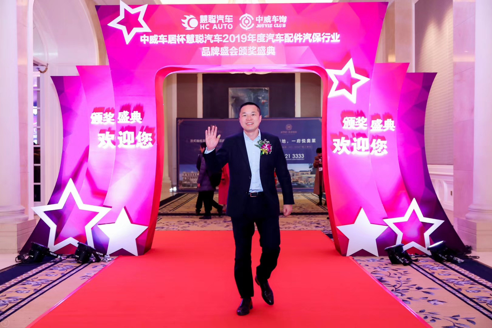 超前研发能力 浙江杭摩欧亿荣获慧聪汽车2019年度汽配汽保品牌盛会汽车制动系统知名品牌 超前研发能力 浙江杭摩欧亿荣获慧聪汽车2019年度汽配汽保品牌盛会汽车制动系统知名品牌