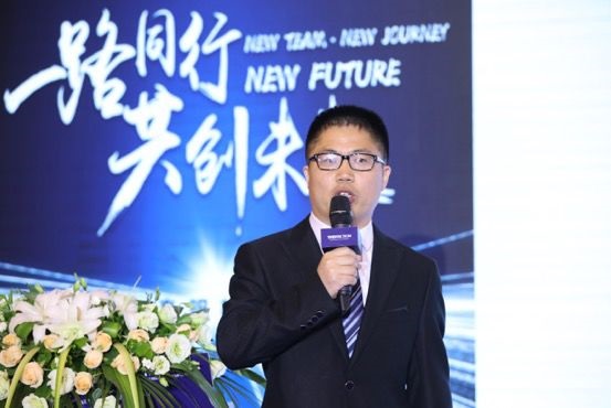 【路同行,共创未来】2019首届泰明顿经销商大会圆满收官 【路同行,共创未来】2019首届泰明顿经销商大会圆满收官