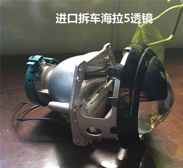 成都车灯改装店简谈海拉5双光透镜亮度和种类 成都车灯改装店简谈海拉5双光透镜亮度和种类