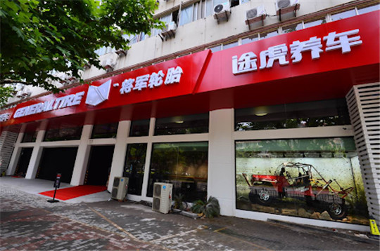 30%门店倒闭?后市场“战疫”洗牌波及全汽车行业 30%门店倒闭?后市场“战疫”洗牌波及全汽车行业