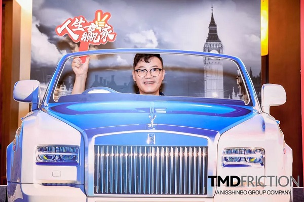 【路同行,共创未来】2019首届泰明顿经销商大会圆满收官 【路同行,共创未来】2019首届泰明顿经销商大会圆满收官