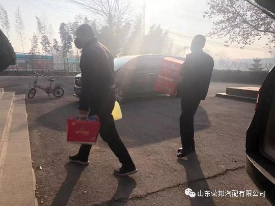 荣邦汽配与周边一起面对疫情 共克时艰 荣邦汽配与周边一起面对疫情 共克时艰