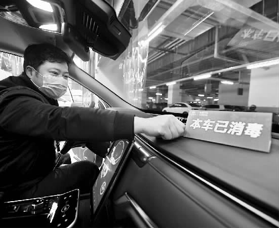 疫情之下,威马汽车缘何逆市飘红? 疫情之下,威马汽车缘何逆市飘红?