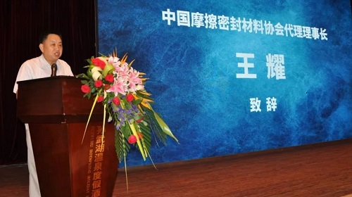 信义明天会更好:新起点· 新征程· 安天下 信义明天会更好:新起点· 新征程· 安天下