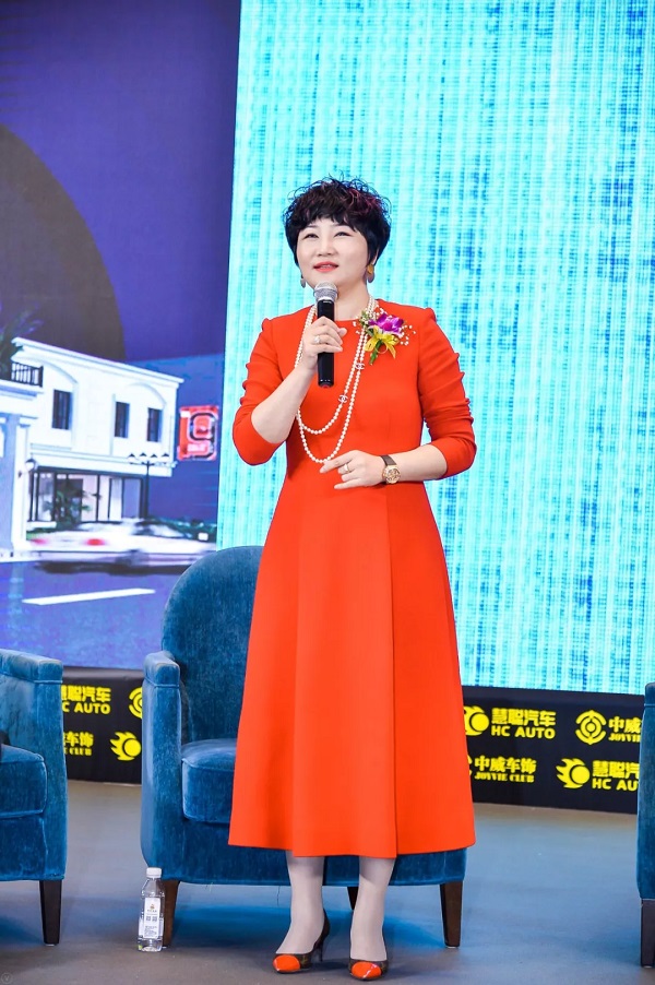 钜轩·人车生活馆王海霞:打造三网合一、七网融合 全新跨界社交新零售模式 钜轩·人车生活馆王海霞:打造三网合一、七网融合 全新跨界社交新零售模式