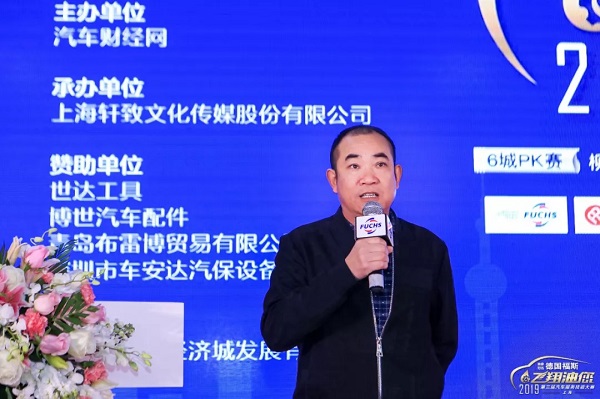 “万元大奖+出国游”神秘揭晓∣2019第三届福斯“飞翔油您”大赛完美收官! “万元大奖+出国游”神秘揭晓∣2019第三届福斯“飞翔油您”大赛完美收官!