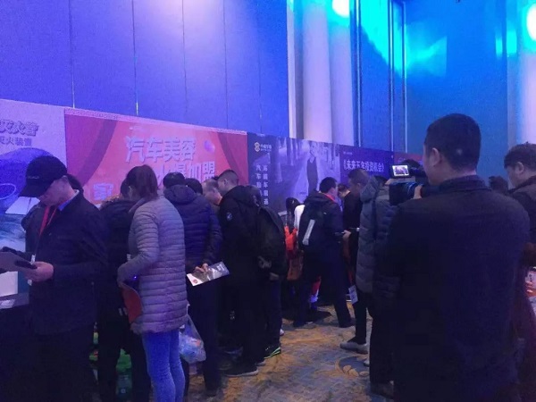 【新发现】参加“慧聪网”14届汽配行业品牌盛会,汽车服务门店新模式引起全场轰动! 【新发现】参加“慧聪网”14届汽配行业品牌盛会,汽车服务门店新模式引起全场轰动!