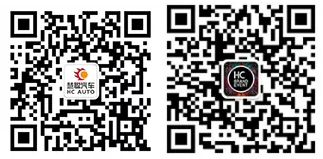 报名截止倒计时2天!不能错过的2019“掌上配件汽保品牌盛会” 报名截止倒计时2天!不能错过的2019“掌上配件汽保品牌盛会”