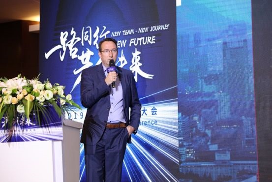 【路同行,共创未来】2019首届泰明顿经销商大会圆满收官 【路同行,共创未来】2019首届泰明顿经销商大会圆满收官