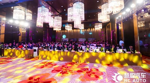 最后一天报名|2019汽车用品品牌盛会今日截止报名,从速! 最后一天报名|2019汽车用品品牌盛会今日截止报名,从速!