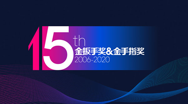 诚信服务 用心行动-“3.15”车企诚信服务联合声明发布 诚信服务 用心行动-“3.15”车企诚信服务联合声明发布