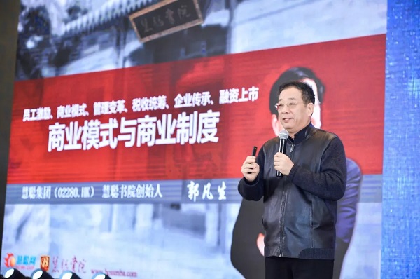 2019慧聪汽配汽保品牌盛会:上海荣耀绽放 缔造智造传奇 2019慧聪汽配汽保品牌盛会:上海荣耀绽放 缔造智造传奇