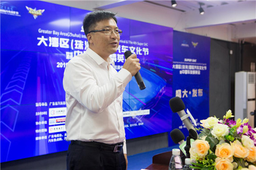 大湾区(珠海)国际汽车文化节暨中国车友精英会正式启动! 大湾区(珠海)国际汽车文化节暨中国车友精英会正式启动!